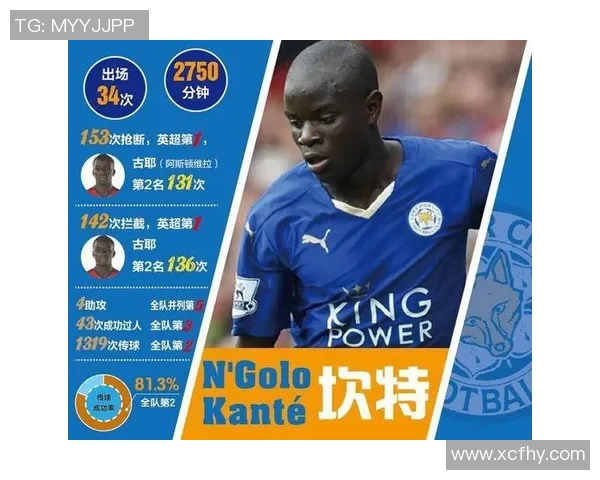 放羊娃逆袭成足球明星的励志故事与奋斗历程揭秘