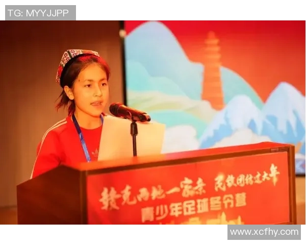 足球明星与江西女孩的浪漫爱情故事揭秘