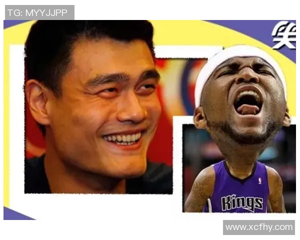 姚明与考辛斯的巅峰对决：谁才是篮球历史上最强大中锋的代表